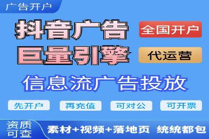 朋友圈内容营销：信息流优化技巧与案例
